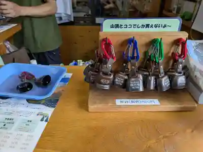 天神平天満宮(群馬県)