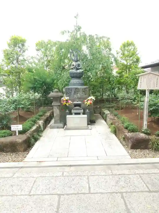 西新井大師総持寺(東京都)