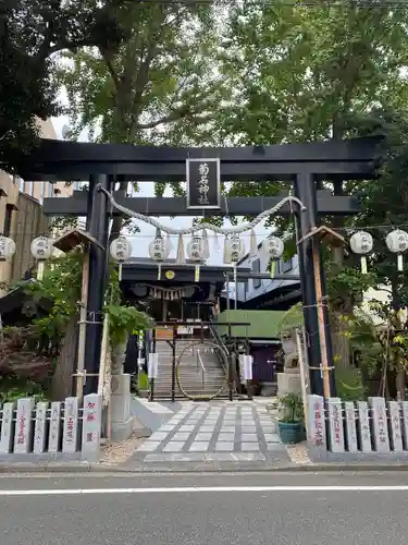 菊名神社の鳥居