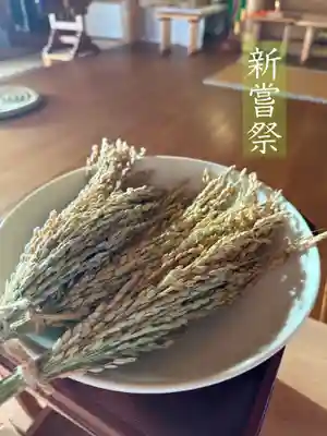 御嶽神社茅萱宮(岐阜県)