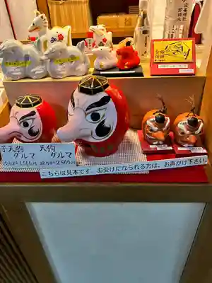 古峯神社(栃木県)