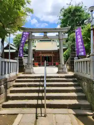 岩淵八雲神社の{uncategorized: "未分類", other: "その他", undefined: "問題あり", building: "その他建物", grave: "お墓", sacred_gate: "鳥居", guardian: "狛犬", statue: "像", buddha: "仏像", history: "歴史", nature: "自然", garden: "庭園", animal: "動物", pagoda: "塔", temizu: "手水舎", mountain_gate: "山門・神門", sanctuary: "本殿・本堂", subordinate: "末社・摂社", art: "芸術", scenery: "景色", jizo: "地蔵", ema: "絵馬", goshuin: "御朱印", omikuji: "おみくじ", items: "授与品その他", amulet: "お守り", goshuincho: "御朱印帳", eats: "食事", festival: "お祭り", votive_dance: "神楽", shichigosan: "七五三参", wedding: "結婚式", experience: "体験その他", initially: "初詣", around: "周辺", anti_infection: "感染症対策"}