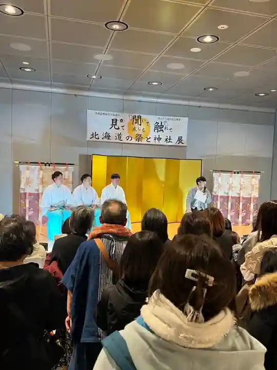 釧路一之宮 厳島神社(北海道)