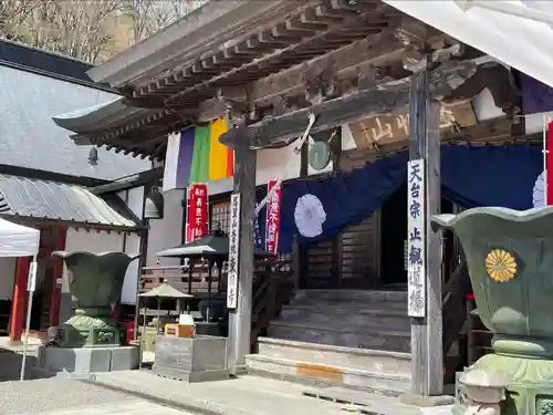東円寺(山梨県)