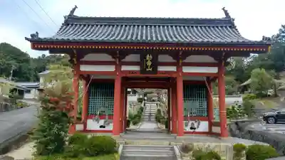 日應寺の山門・神門