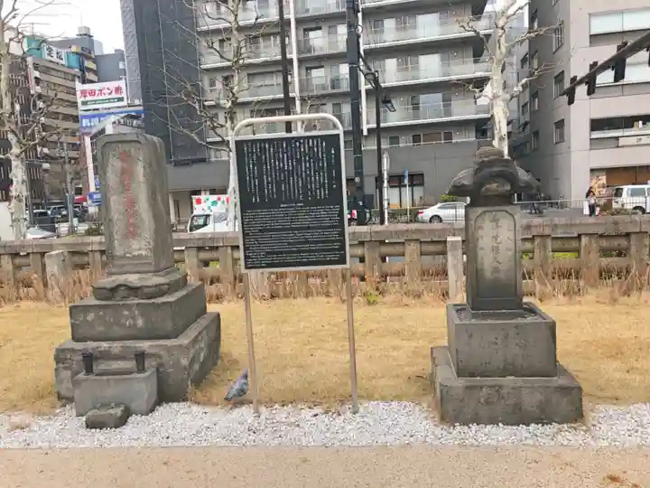 築地本願寺(本願寺築地別院)のその他建物