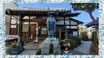 谷中西光寺(東京都)