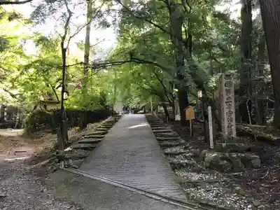 醍醐寺(上醍醐)のその他建物
