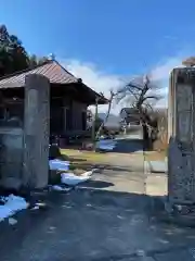 慈恩寺(福島県)