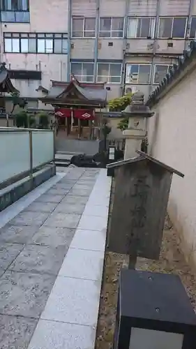 柴田神社の末社・摂社