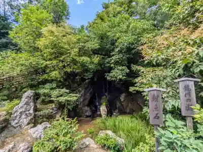 鹿苑寺(金閣寺)(京都府)