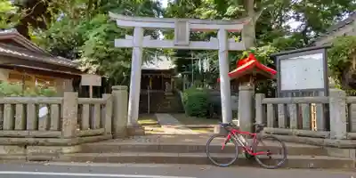 小豆澤神社(東京都)