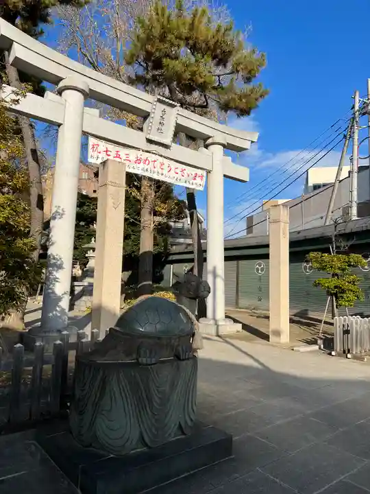 亀有香取神社の鳥居
