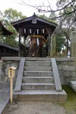 藤森神社の末社・摂社