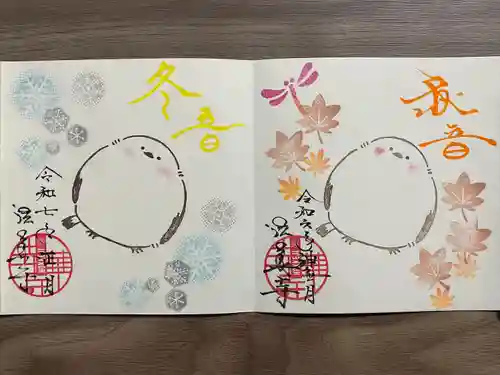 法華寺(福岡県)