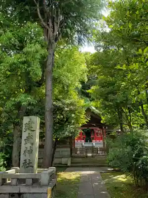 白金氷川神社の末社・摂社