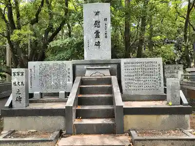 大阪護國神社(大阪府)