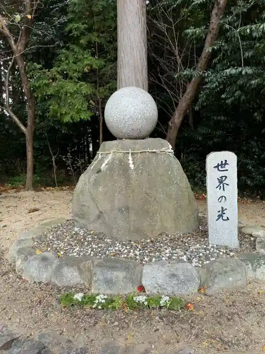 立志神社(滋賀県)