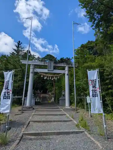 天照御祖神社(岩手県)
