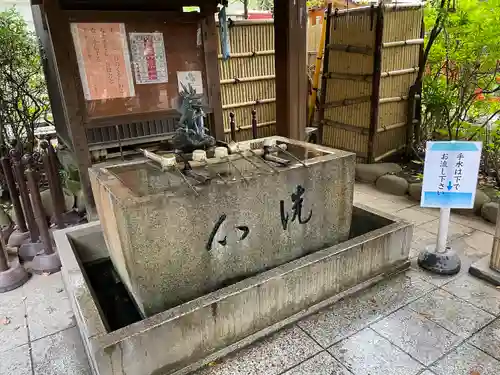 愛宕神社の手水舎