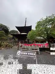 楽法寺（雨引観音）(茨城県)