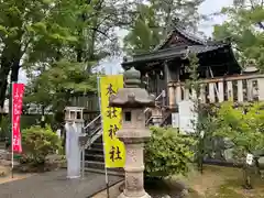 本莊神社(岐阜県)