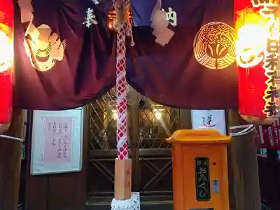千代田稲荷神社(東京都)