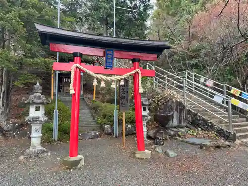 新倉富士浅間神社(山梨県)