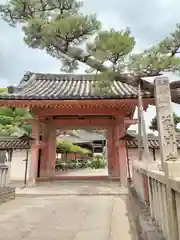 葛井寺(大阪府)