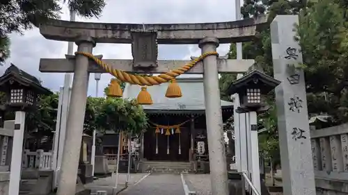 奥田神社の鳥居