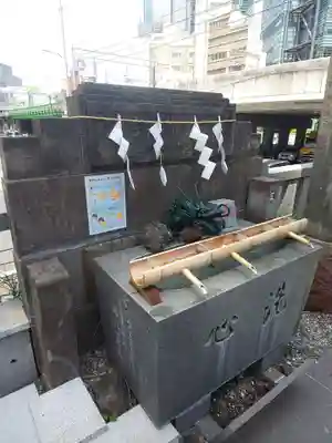 日比谷神社の手水舎