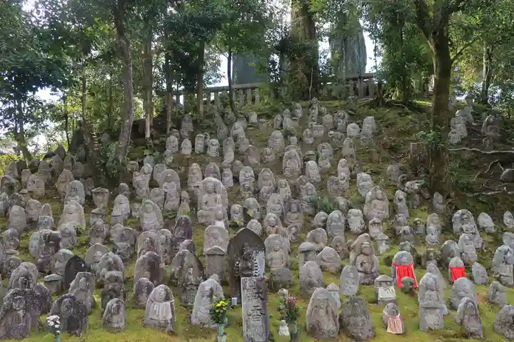 成就院(京都府)