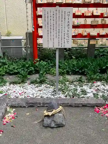 庚申神社(埼玉県)