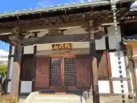 貞巌寺の{uncategorized: "未分類", other: "その他", undefined: "問題あり", building: "その他建物", grave: "お墓", sacred_gate: "鳥居", guardian: "狛犬", statue: "像", buddha: "仏像", history: "歴史", nature: "自然", garden: "庭園", animal: "動物", pagoda: "塔", temizu: "手水舎", mountain_gate: "山門・神門", sanctuary: "本殿・本堂", subordinate: "末社・摂社", art: "芸術", scenery: "景色", jizo: "地蔵", ema: "絵馬", goshuin: "御朱印", omikuji: "おみくじ", items: "授与品その他", amulet: "お守り", goshuincho: "御朱印帳", eats: "食事", festival: "お祭り", votive_dance: "神楽", shichigosan: "七五三参", wedding: "結婚式", experience: "体験その他", initially: "初詣", around: "周辺", anti_infection: "感染症対策"}