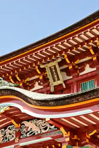 防府天満宮(山口県)