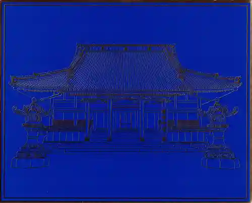 寛永寺(根本中堂)の御朱印