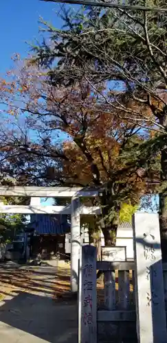 稲荷神社の鳥居