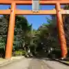 稲毛浅間神社の鳥居