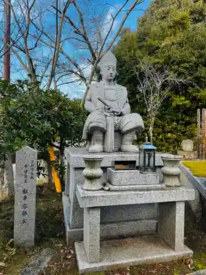 土津神社｜こどもと出世の神さま(福島県)