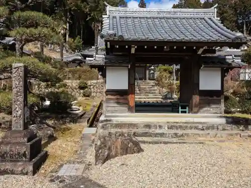 霊泉寺(岐阜県)