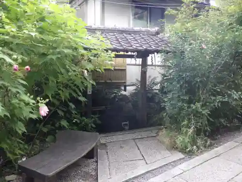 大豊神社の手水舎