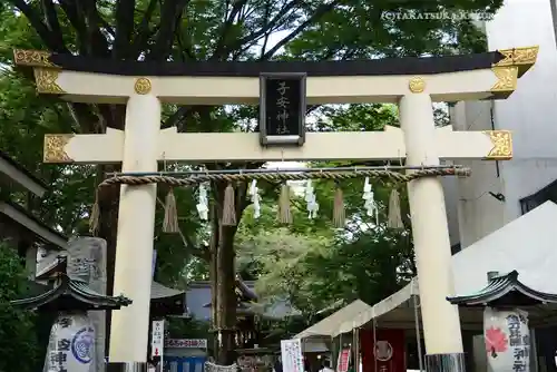 金刀比羅神社(東京都)