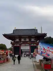 四天王寺の山門