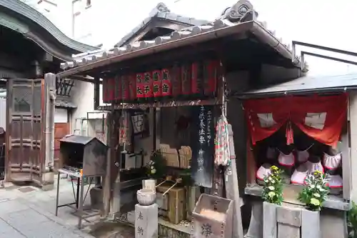 仲源寺(京都府)