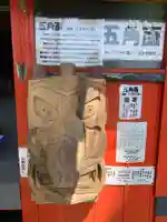 川上天満宮のその他建物