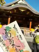 湯島天満宮(東京都)