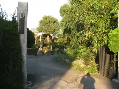 正法寺(千葉県)