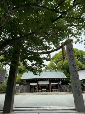 伊勢山皇大神宮の{uncategorized: "未分類", other: "その他", undefined: "問題あり", building: "その他建物", grave: "お墓", sacred_gate: "鳥居", guardian: "狛犬", statue: "像", buddha: "仏像", history: "歴史", nature: "自然", garden: "庭園", animal: "動物", pagoda: "塔", temizu: "手水舎", mountain_gate: "山門・神門", sanctuary: "本殿・本堂", subordinate: "末社・摂社", art: "芸術", scenery: "景色", jizo: "地蔵", ema: "絵馬", goshuin: "御朱印", omikuji: "おみくじ", items: "授与品その他", amulet: "お守り", goshuincho: "御朱印帳", eats: "食事", festival: "お祭り", votive_dance: "神楽", shichigosan: "七五三参", wedding: "結婚式", experience: "体験その他", initially: "初詣", around: "周辺", anti_infection: "感染症対策"}