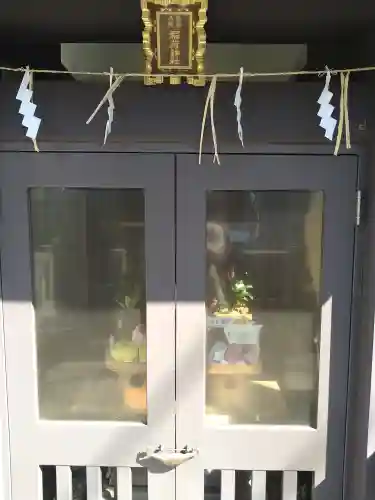 神楽坂若宮八幡神社(東京都)