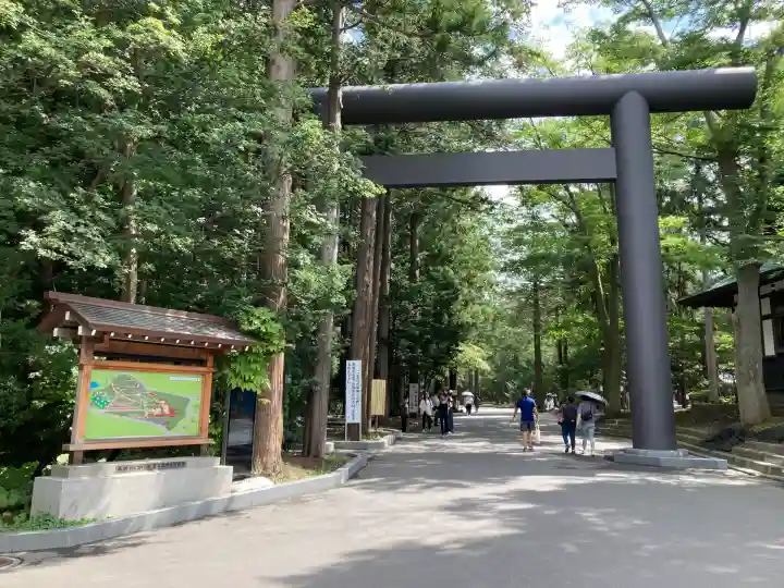 北海道神宮(北海道)